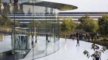 Tembok yang dibuat dengan kaca cembung. (Foto: cnet)