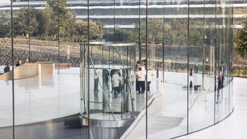 Dan sekarang kita masuk ke area Steve Jobs Theater. (Foto: cnet)