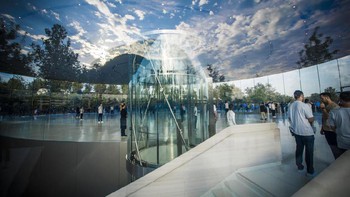 suasana dalam yang bisa menembus melihat keluar. (Foto: cnet)