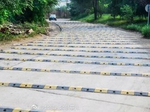 Nggak Sembarangan! Begini Lho Aturan Pembuatan Speed Bump