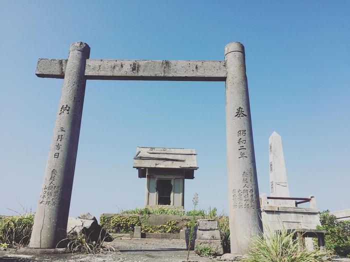 Pulau Hashima di Jepang
