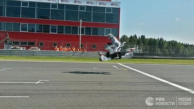 Motor Terbang dari Rusia