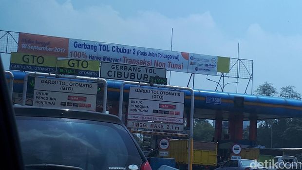 Gerbang Tol Cibubur 2