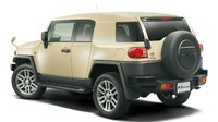 Toyota merilis edisi terakhir FJ Cruiser untuk Jepang.  Foto: dok. Toyota