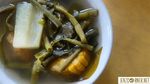 Hangat dan Gurih! Ini Dia Sayur Asem Komplet yang Enak Buat Makan Siang