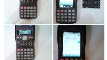Contekan di balik kalkulator yang dimodifikasi untuk diisi smartphone. (Foto: istimewa)