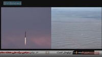 Rudal ini diklaim punya kemampuan mengangkut beberapa hulu ledak, dan bisa menempuh jarak 2 ribu kilometer atau 1.242 miles (Foto: Screencapture Youtube Iribnews)