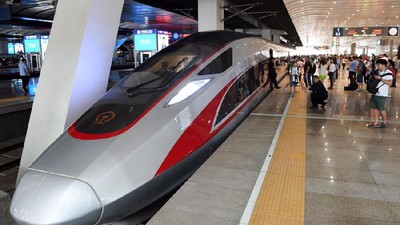 Foto: Shinkansen Made In China