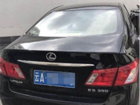 Gores Mobil Rp 1,4 M, Gadis Ini Malah Dapat Keberuntungan Tak Terduga