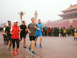 Manusia Rp 955 Triliun yang Dicuekin Pemerintah China