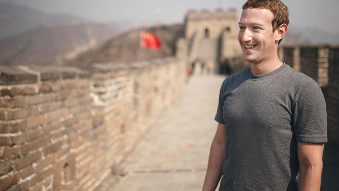 Mark Zuckerberg. Foto: Facebook Mark Zuckerberg. Foto: Facebook