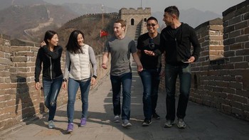 Zuckerberg memang dinilai sangat mengincar China karena praktis, seluruh dunia sudah ditaklukkan Facebook kecuali Negara Tirai Bambu itu. Zuck juga sudah menemui beberapa pejabat China agar blokir Facebook dibuka. Foto: Facebook