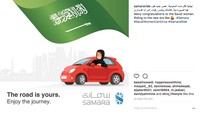 Era baru untuk kesetaraan gender di Arab Saudi. Saudi merupakan negara terakhir di dunia yang melarang wanita mengendarai mobil. Bulan Juni 2018, mereka bebas kemana saja dengan mobil mereka. Foto: Instagram