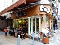 Kafe bertema Hello Kitty.