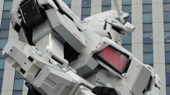 Patung robot Gundam sebelumnya, yakni RX-78-2, diambil dari seri Gundam pertama yang tayang di tahun 1970. Foto: istimewa