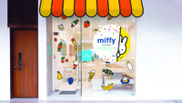 Mulai 5 Oktober-31 Desember 2017, kafe kartun kelinci Miffy buka di Kumoya. Tampilan depannya saja sudah menarik minat si kecil.