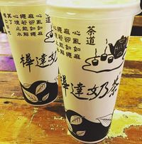 Kalau Jalan-jalan ke Taiwan, Mampirlah ke 5 Gerai <i>Bubble Tea</i> Enak Ini