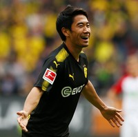 Shinji Kagawa dan Maggy diketahui pacaran sejak sebelum pemain bola 29 tahun itu bermain untuk Manchester United pada 2012. Kini Kagawa sudah keluar dari klub Inggris tersebut dan bergabung dengan klub Borussia Dortmund. Foto: Michaela Rehle/Reuters