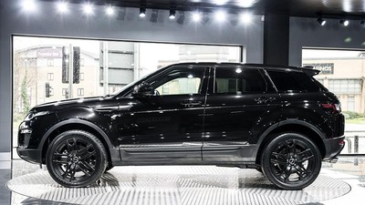 Aura Mewah Mobil Victoria Beckham