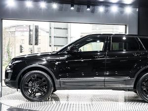 Aura Mewah Mobil Victoria Beckham