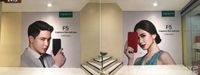 Oppo Siapkan Ponsel Penerus F3