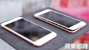 Kejadian ini sudah dilaporkan ke Apple Taiwan.  Foto: Appledaily