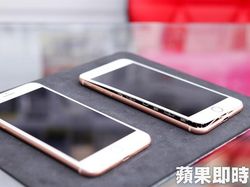 Penampakan iPhone 8 Plus Baru Dibeli Tapi Sudah Rusak