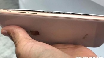 Ponsel tersebut bekerja normal hingga meledak saat diisi ulang pada Selasa (26/9/2017) lalu. Foto: Appledaily