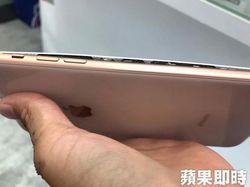 Penampakan iPhone 8 Plus Baru Dibeli Tapi Sudah Rusak
