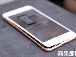 Penampakan iPhone 8 Plus Baru Dibeli Tapi Sudah Rusak
