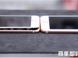 Penampakan iPhone 8 Plus Baru Dibeli Tapi Sudah Rusak