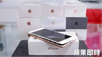 Kasus pertama dialami Wu. Foto: Appledaily
