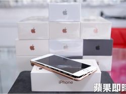 Penampakan iPhone 8 Plus Baru Dibeli Tapi Sudah Rusak
