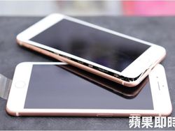 Penampakan iPhone 8 Plus Baru Dibeli Tapi Sudah Rusak