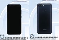 Asus Siapkan Ponsel Baru Berkamera Ganda