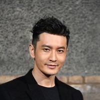 Pada Januari 2021, Angelababy dituding sebagai orang ketiga dalam hubungan Huang dengan mantan kekasihnya, aktris Li Feier. Angelababy pun menepis rumor tersebut. Foto: Getty Images