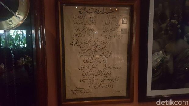 Salah satu interior di Hotel Tugu/