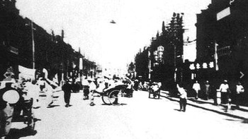 Tidak hanya di AS, UFO juga muncul di China pada 1942. Foto: Telegraph