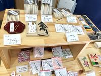 Jepang Punya Toko Tusuk Gigi yang Sudah Ada Sejak 300 Tahun Lalu