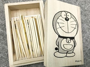 Jepang Punya Toko Tusuk Gigi yang Sudah Ada Sejak 300 Tahun Lalu