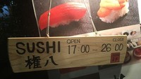 Restoran sushi buka sampai jam 26:00. Mungkin perhitungan di sini nggak sekedar 24 jam ya.