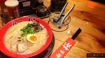 Sluurp! Siang Ini Enaknya Makan Ramen Berkuah Hangat di Jakarta