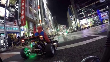 Untuk berkeliling selama tiga jam, maka kocek yang dikeluarkan senilai 10.000 yen atau kisaran Rp 1 jutaan. Foto: istimewa