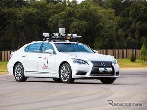 Mobil Robot Toyota Kian Canggih