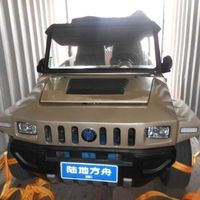 Mobil Mirip Hummer Asal China Dilelang Rp 200 Juta, Bentuknya Unik!