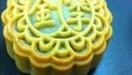 Unik! Kue Bulan Ini Diberi Isian Mie Instan hingga Kaki Katak