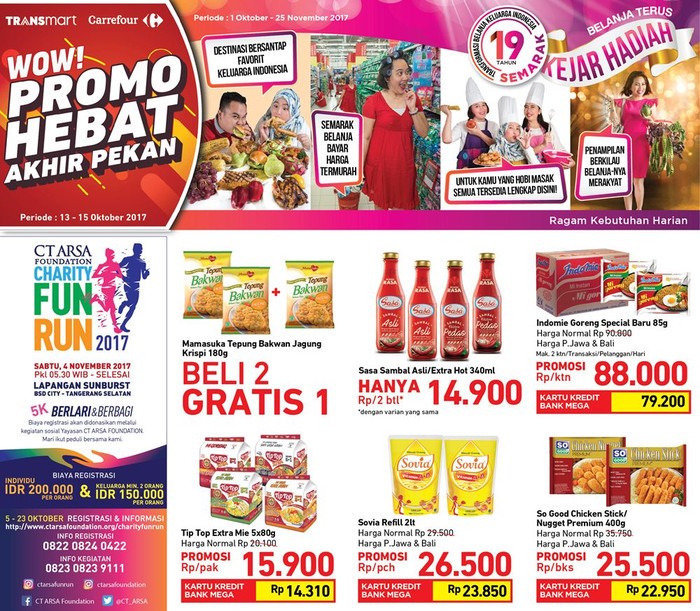 Foto: Promo bahan makanan di Transmart Carrefour (Dok. Transmart Carrefour) Foto: Promo bahan makanan di Transmart Carrefour (Dok. Transmart Carrefour)