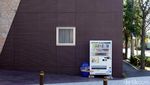 Foto: Jepang, Negeri 1.001 Vending Machine