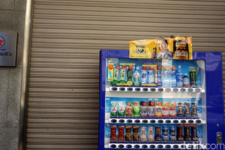 Vending machine di Jepang Vending machine di Jepang