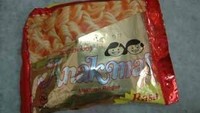 Anak mas ini dulu sangat populer. Dengan kemasan berwarna emas, anak mas punya berbagai rasa salah satunya rasa bawang dan keju.
